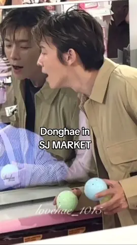 ngek aku kirain itu gambar tangannya bakal rapi:) ternyata oh ternyata .... cr.on video #superjunior #superjunior슈퍼주니어 #donghae #leedonghae 