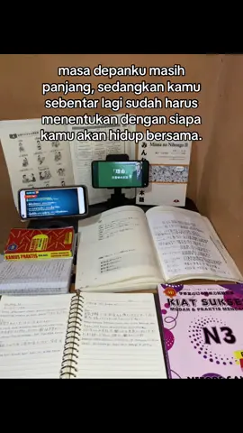 terimakasih untuk rasa sakitnya, itu menjadi motivasi semangat belajarku saat ini🔥   #jejepangan #lpkjepang #kaigojepang🇯🇵 #fyppppppppppppppppppppppp #fyp 