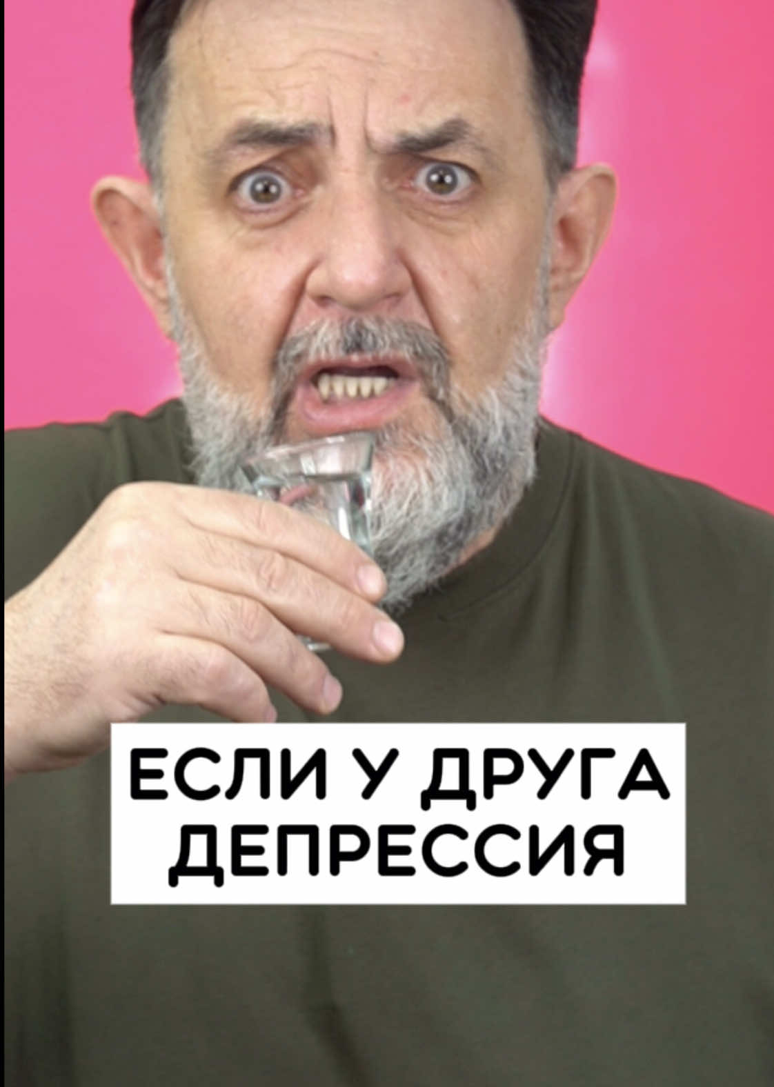 WB 330967316 #wasisdas #бабочканапопе 