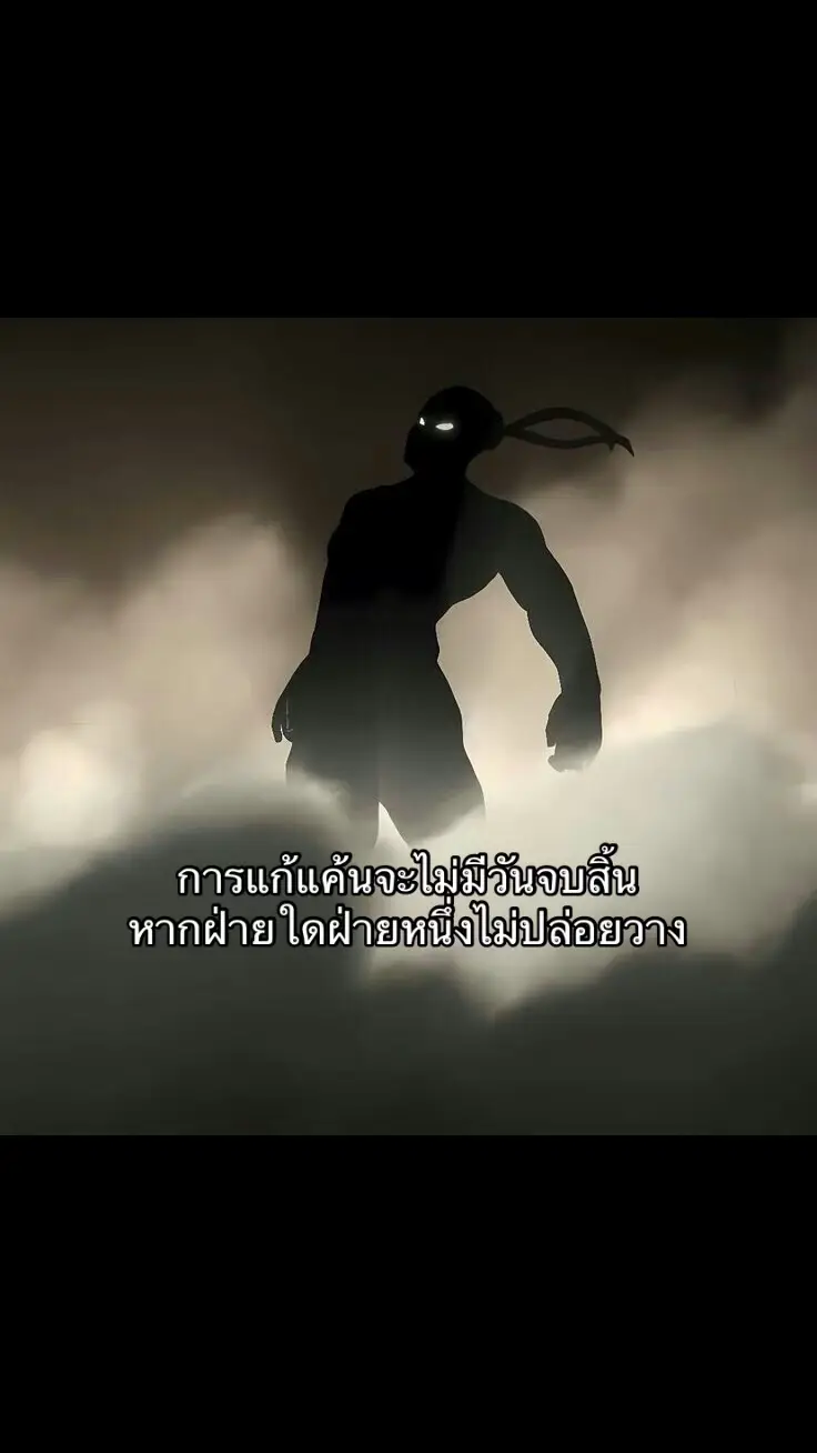 #creatorsearchinsights #foryou #เธรด #fyp #parati #ronaldo #เอาขึ้นหน้าฟีดที #อย่าปิดการมองเห็น #tiktok #stitch #onthisday #คนดูหายไปไหนหมด 