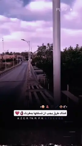 #💔🥀 