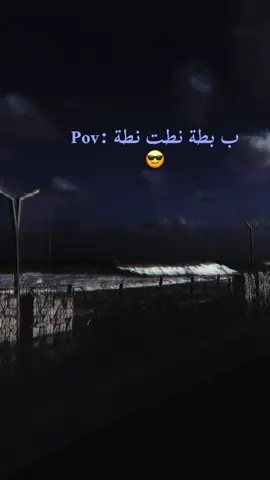 أ ألفً أرنب  يأكل جزراً 😁 #رسالة #رسالة_اليوم #رسالتك_اليوم_🙂🧡🕊️ 