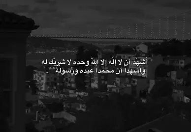 الحمدلله🖤. #سامۆsamo #samo_m7 #foryoupage #tiktok #fyp #foryou #active 