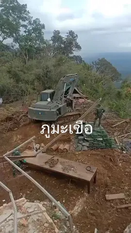 เคลียร์ฐานที่มั่นทหารกัมพูชาทิ้ง #ชายแดนไทยกัมพูชา #กัมพูชา🇰🇭 #ภูมะเขือเขาพระวิหาร #ทหารไทย