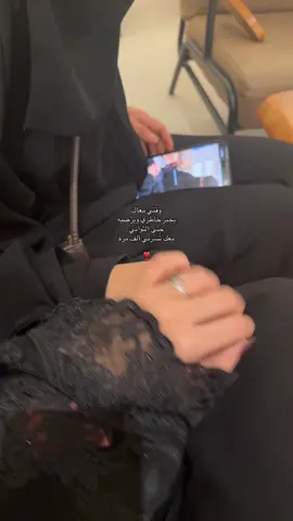 اعشقققهاااا@ليال | جازان🌷 😔❤️. #اكسبلورexplore #youtub 