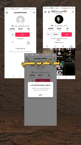 #عباراتكم_الفخمه📿📌 #عبارات_جميلة_وقويه😉🖤 #تصميم_فيديوهات🎶🎤🎬 RAREEHREE 振动爱振动爱振动爱振动爱振动爱振动爱 振动爱振动爱振动爱振动爱振动爱振动爱 振动爱振动爱振动爱振动爱振动爱振动爱 振动爱振动爱振动爱振动爱振动爱振动爱 振动爱振动爱振动爱振动爱振动RAREEHREE 振动爱振动爱振动爱振动爱振动爱振动爱 振动爱振动爱振动爱振动爱振动爱振动爱 振动爱振动爱振动爱振动爱振动爱振动爱 振动爱振动爱振动爱振动爱振动爱振动爱 振动爱振动爱振动爱振动爱振动RAREEHREE 振动爱振动爱振动爱振动爱振动爱振动爱 振动爱振动爱振动爱振动爱振动爱振动爱 振动爱振动爱振动爱振动爱振动爱振动爱 振动爱振动爱振动爱振动爱振动爱振动爱 振动爱振动爱振动爱振动爱振动