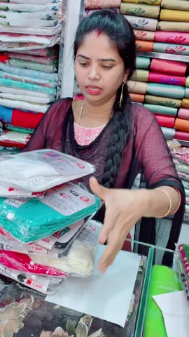 #jeevitha😍♥️♥️😍😍 S.V జీవిత శారీస్ సాల్మయా Nesto Bilding shop no 24 వీడియో షేర్ చేయండి 10 పీసులు 10 దినార్లు 😍👍😍