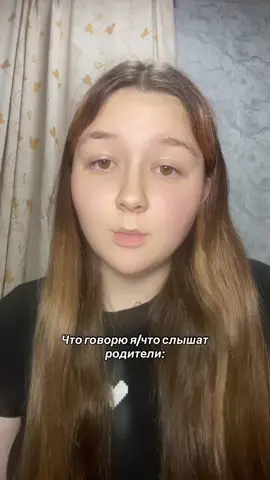 #рекомендации #мамаяпоелdanone #fup #on #тренд ну рил 