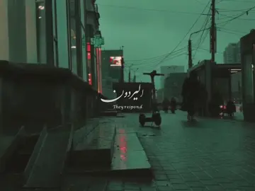 أنَـا دُوم أنتَظر،! . . . . . . . #باسم_الكربلائي  #VIRAL  #TIKTOK  #FYP  #FORYIU 