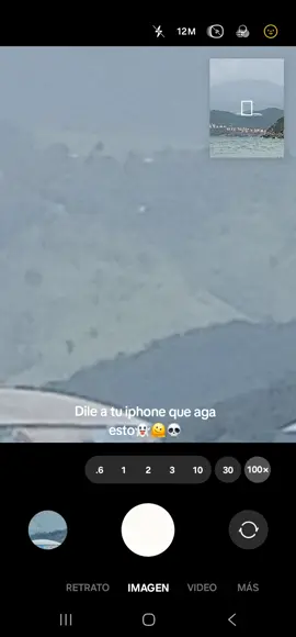 será q tu iPhone más avanzado hace esto??🤔😏🫣🫨😬😬💀☠️ # Samsung #s23ultra  #s24ultra   #s25ultra  #galaxys25ultra  #reelsviralシ 