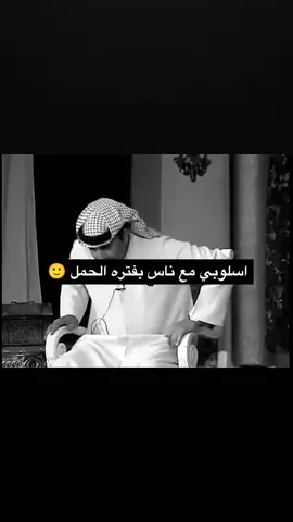 #في هذا اليوم #وضعي_مع_الحمل🙂😪 #شو_معكم_بنوتي_ول_صبي💙💖 #حوامل_اي_شهر_صرتو_🤰🤰😍🦋 