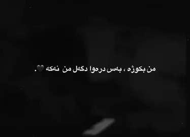 Drawa naka 💔🫠 #fyp #11january7 #xoziyakk 