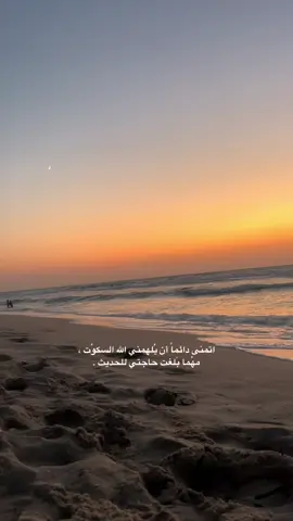 #explor #غزة💔🇵🇸#نزوح#حرب 