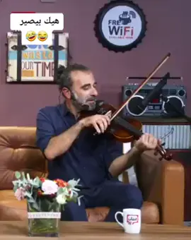 #تفاعل #تابعني #اكسبلور 