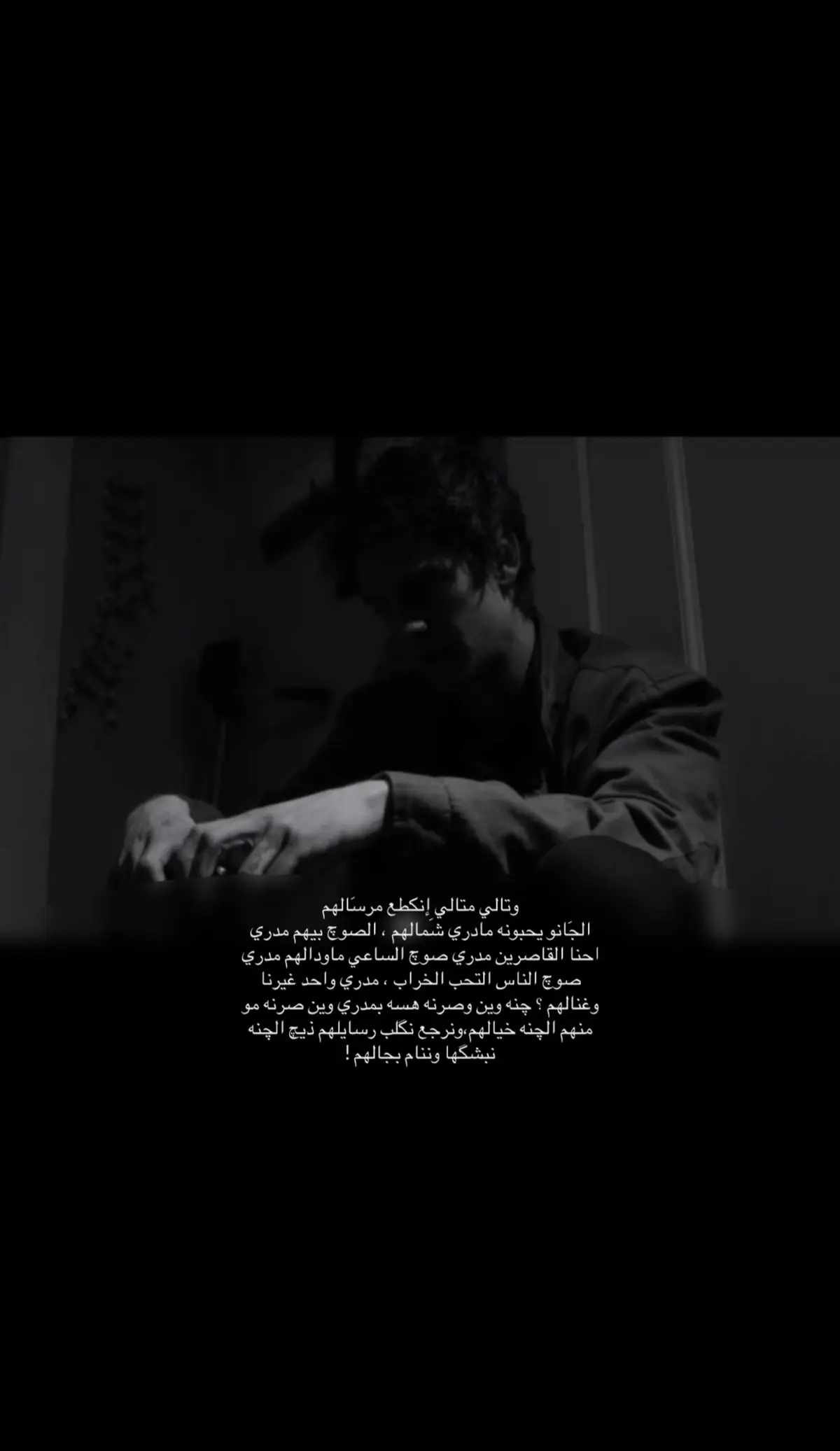 افيش #explore #شعراء_وذواقين_الشعر_الشعبي🎸 #foryou 