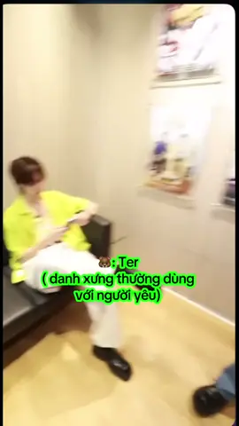 Ter #Ppnaravit #Phuwintang #PondPhuwin 