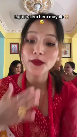 😂😂#teej #teejsong #sistergoals #poonamshrestha383 #justforfun 