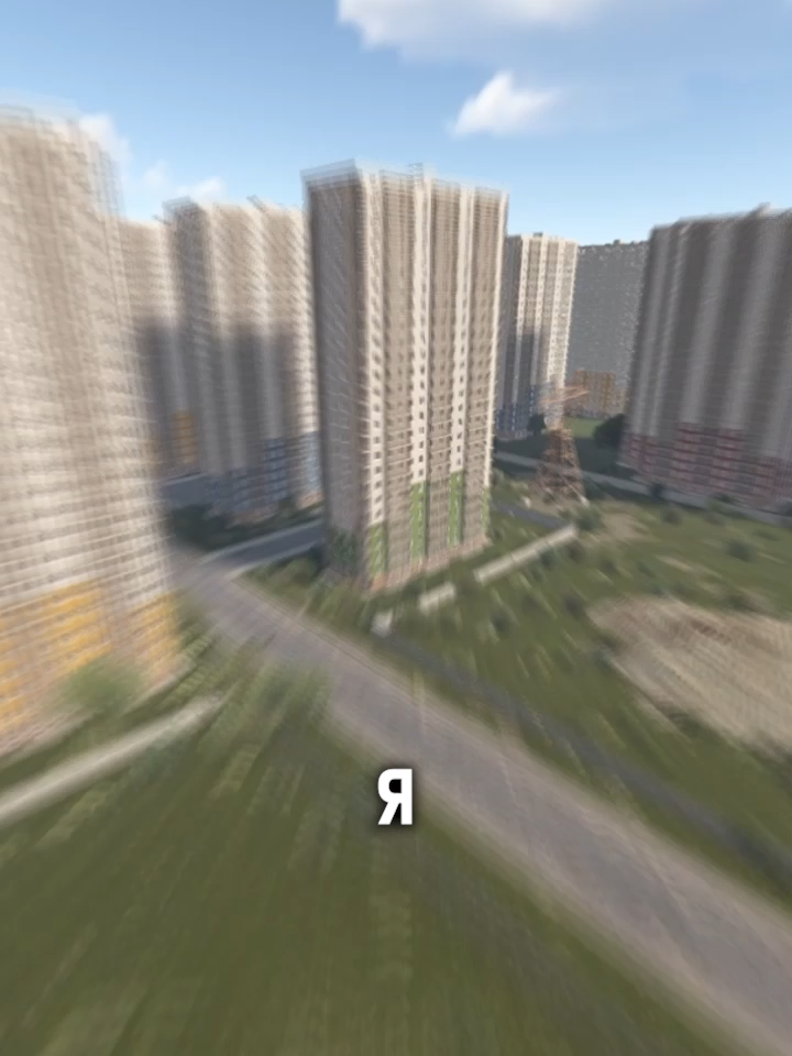 обзор на мурино в раст #раст #rust #растмемы #мурино