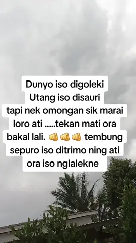 Jika kalian ada yg tersinggung maaf yo ini cuma status,tapi klo ada yg tersinggung brrti hati kalian yg bermasalah.#pepelingurip #ngajidiri #ngajiroso #notoatiilat #fypシ゚viral 