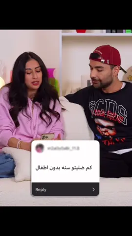 #عقيل_الرئيسى #فرح_عقيل #fyppppppppppppppppppppppp 