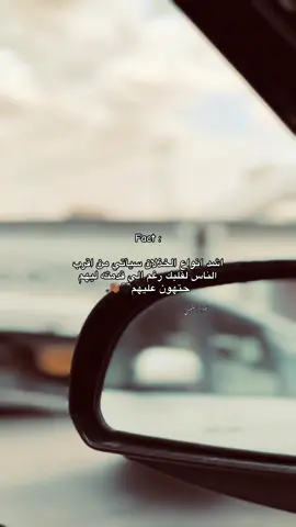 🖤!!!!!!!!!!!!!                        #الانستا_في_البايو #محمود_الشيهني #ليبيا_طبرق #الشيهني🌪🔥 #اكسبلور 