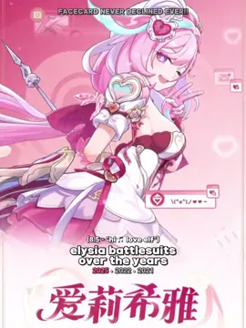 not to brag but i witnessed all her releases heh. what if i said i didn't like her at first (the average old hi3 player won't be shocked by this) #honkaiimpact3rd #HonkaiStarRail #elysia #hi3 #cyrene 