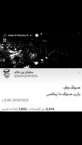 متطفى وداعتك 💔🙏🏻. #fyp #حسين_الغزال 