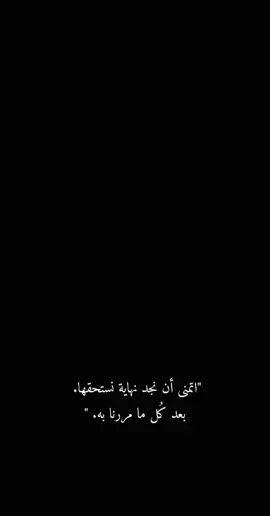 #CapCut ف꧁♡ف꧂