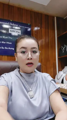 ဝန်ကြီးကြမ်းပီ #diamondqueen👑👑 #fypシ゚viral #foryoupage #myanmartiktok🇲🇲🇲🇲 #မြင်ပါများပီးချစ်ကျွမ်းဝင်အောင်လို့ 