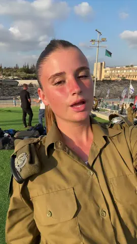 #צה״ל #השבעה 🤍