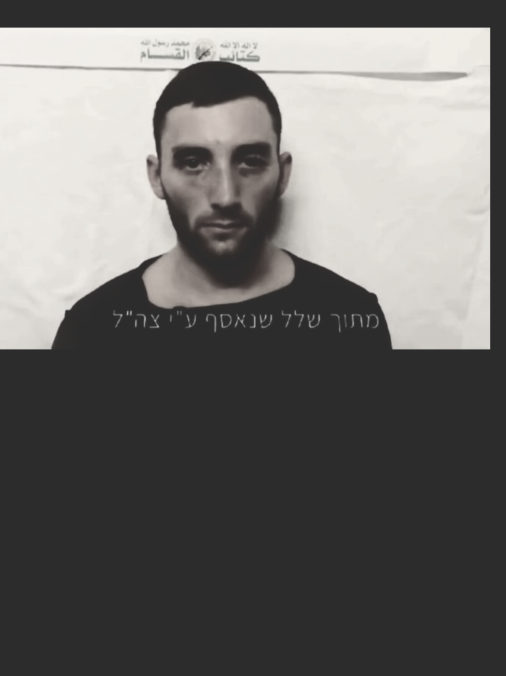 We place our trust in HaShem and in those He guides. The IDF acts with wisdom law and strategy every move measured to bring our children home. Patience is strength. Faith is our shield. HaShem will always prevail.  יְהי רָצוֹן מִלְּפָנֶיךָ, ה' אֱלֹהֵינוּ, שֶׁתַּשְׁלִיחַ רְפוּאָה שְׁלֵמָה לְכָל הַשָּבוּיִם, וְתָשִׁיבֵם לְבֵיתָם בִּשְׁלוֹם וּבְחֶסֶד. #creatorsearchinsights 