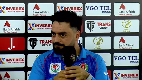 A Captain's Press Conference UAE vs PAK Vs AFG I UAE Tri Nation T201 Series 2025#afghanistan #fyp 