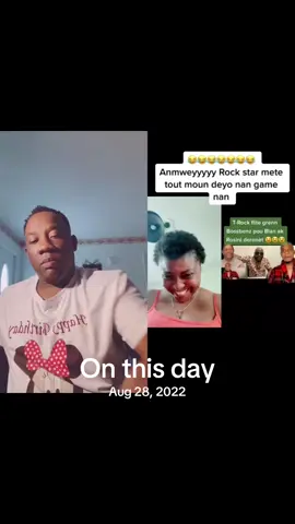 #onthisday 