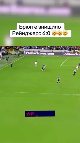 #україна #мифавтт #teamfire333888 #яфавтт25 #лч 