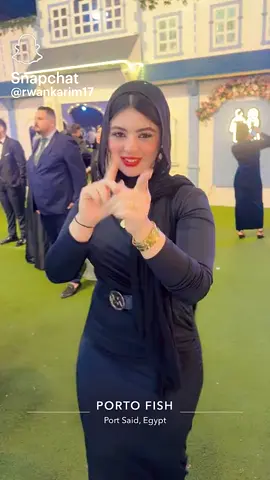 عسوله اوي