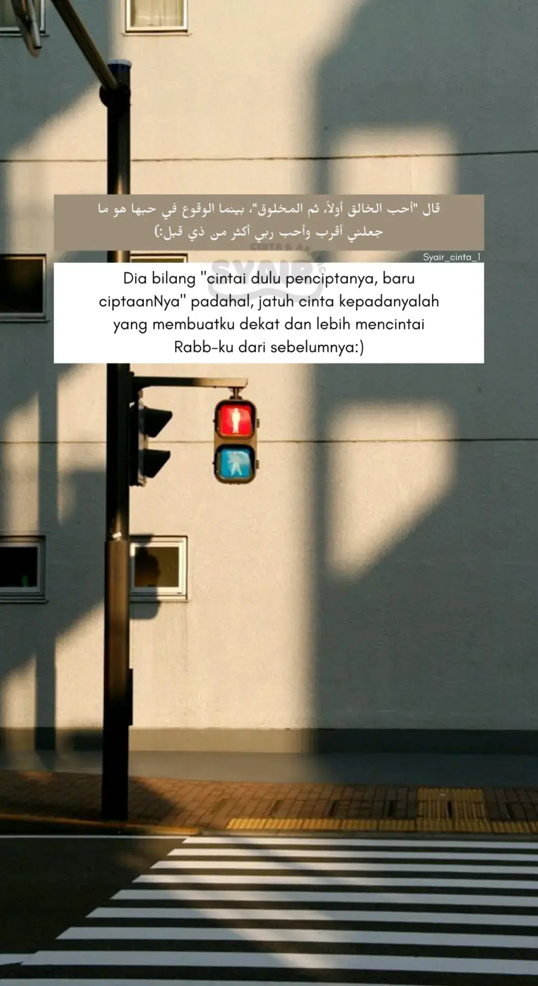 #quotes #maaukberanda #foryoupage #quotestory #syaircinta #arabicquotes 