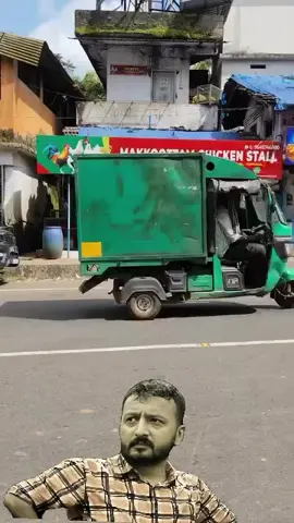 കോഴി കടക്കാർക്ക് നല്ല ഒരു പേര് കിട്ടി 😅😅😅