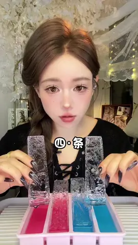 crunchy #ice #iceeating #crunchyice #asmrice #iceeatingsound #icecube #crunchedice #fyp #chew #iceeatingvideos #viral #asmriceeating #foryou #powderyice #whiteice #shavedice #mukbang #freezerfrost #asmreating #iceeater #crunchyasmr #softiceeating #satisfying #icelovers #eatingice #icechewing #icecrunch #icemukbang #snoweating #freezercraping #asmr #foryoupage #icering #voice #chewing #delicious #chewingsound #yummy #voicecontrol #soft
