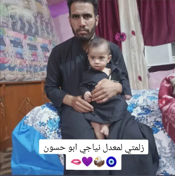 ربي يحفظكم لي🦅🧿🫦💜☺️🌺🫂#مالي_خلق_احط_هاشتاقات #ترند #مشاهير_تيك_توك #الشعب_الصيني_ماله_حل😂😂 #💜  .  .  . 