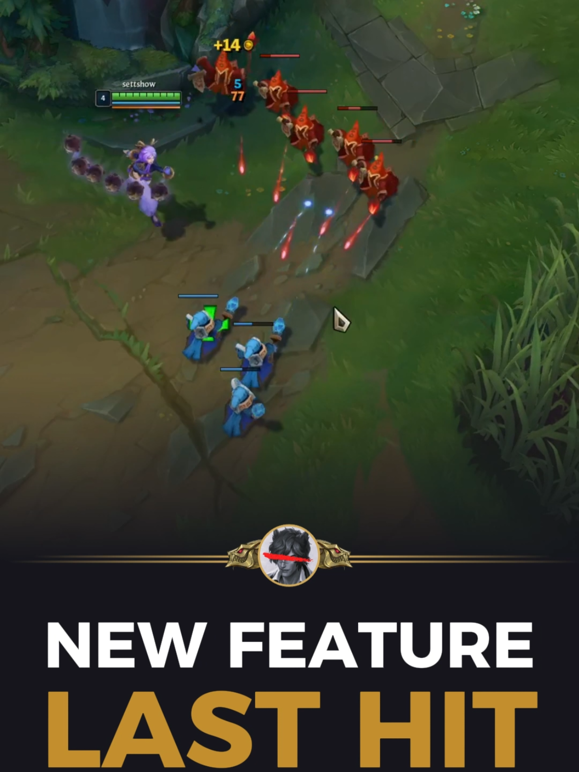 league of legends New feature last hit assist  #leagueoflegends #fyp 