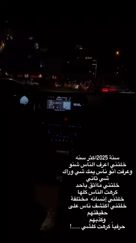 💔🥲