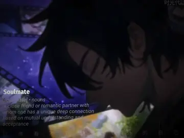 #LINKCLICK | Shiguang soulmates. #luguang #chengxiaoshi #animeedit #fyp 