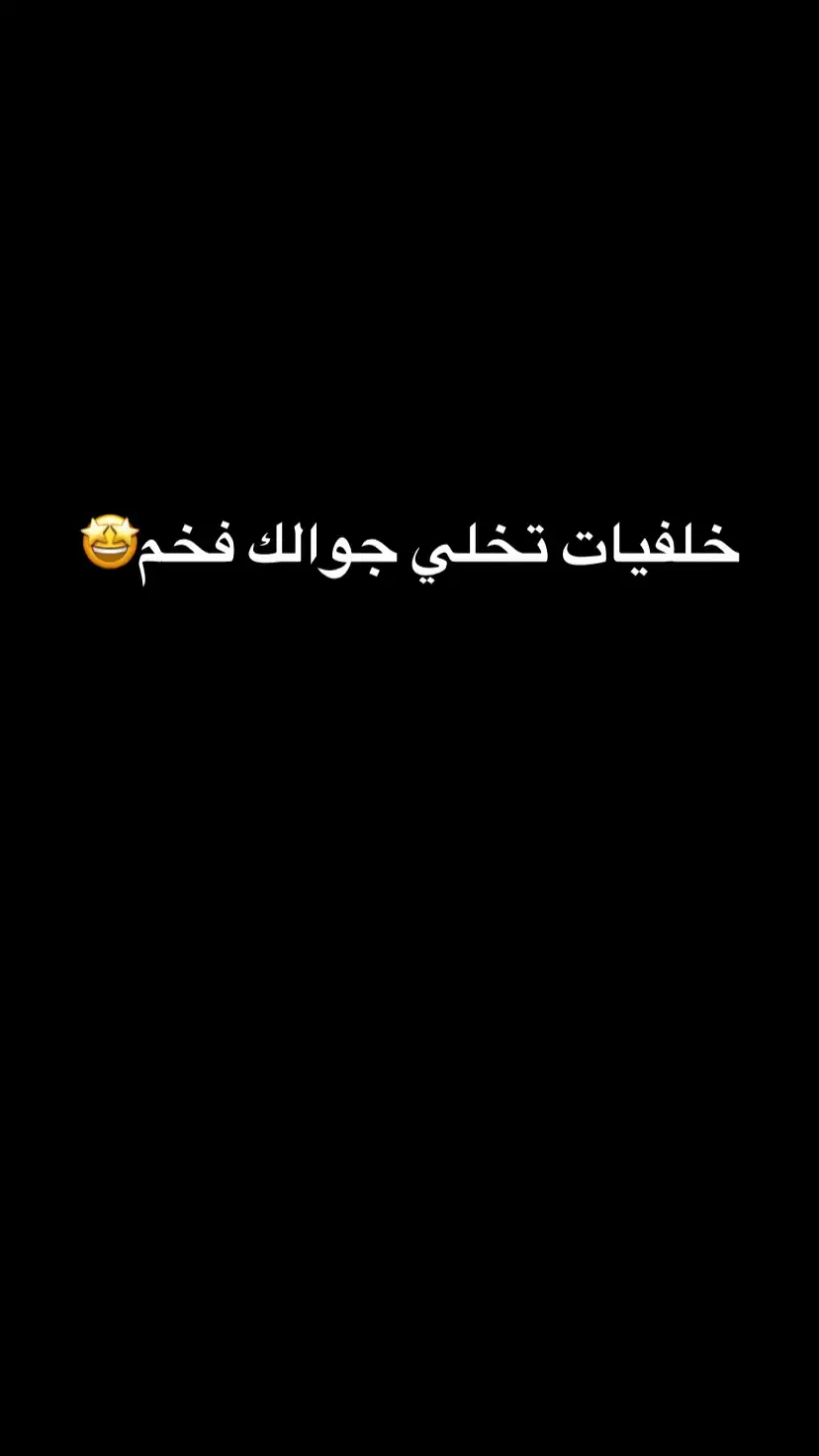#قران_كريم #خلفيات 