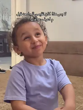 كنت احسبها قهوه وايباد بسس💔#اكسبلور 