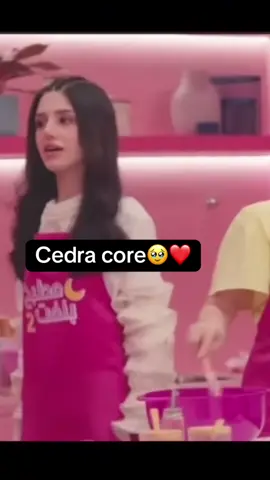 #fyp #viral #cedras_beauty #beauty #ramyhamdan @Cedra @ramyhamdan 