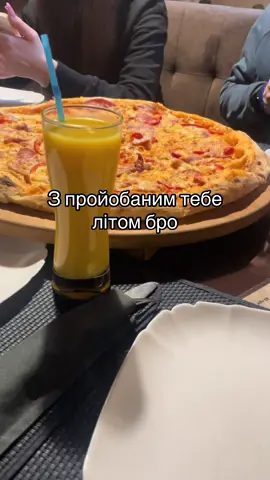 #_ua_user #fyp #foryou 