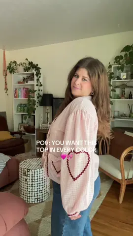 This tie top is the cutest & I want one in every color! #tietop #coquette #cottagecore #girlystyle #coquettecore 