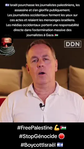🇮🇱 Israël pourchasse les journalistes palestiniens, les assassine et s'en glorifie publiquement. Les journalistes occidentaux ferment les yeux sur ces actes et relaient les mensonges israéliens. Les médias occidentaux portent une responsabilité directe dans l'extermination massive des journalistes à Gaza.🇵🇸 #FreePalestine 💪🇵🇸 #StopGénocide 🛑 #BoycottIsraël 🇮🇱