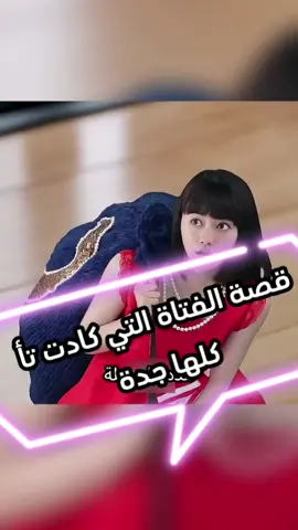 #اختراعات_مدهشة #اختراعات_بسيطة #صناعة #Amazing_inventions #invention 