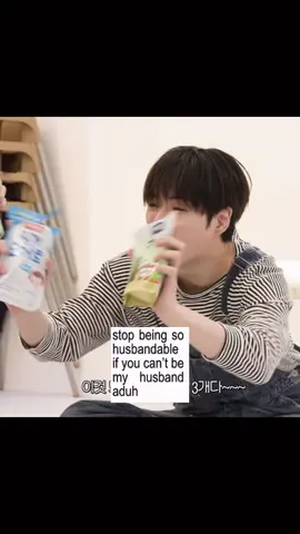 mana bajunya sama lagi gemes bgt😩😩😩🫵🏻🫵🏻 #JAEHYUK #yoonjaehyuk #treasure 